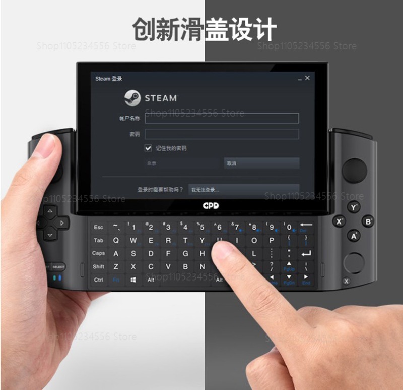 Oyun Konsolu Harici Ekran GPD  - Gaming Console Portable incelemesi ve fiyatı