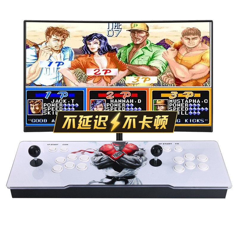 Pandora Box Arcade Oyun Konsol - Gaming Console Box incelemesi ve fiyatı
