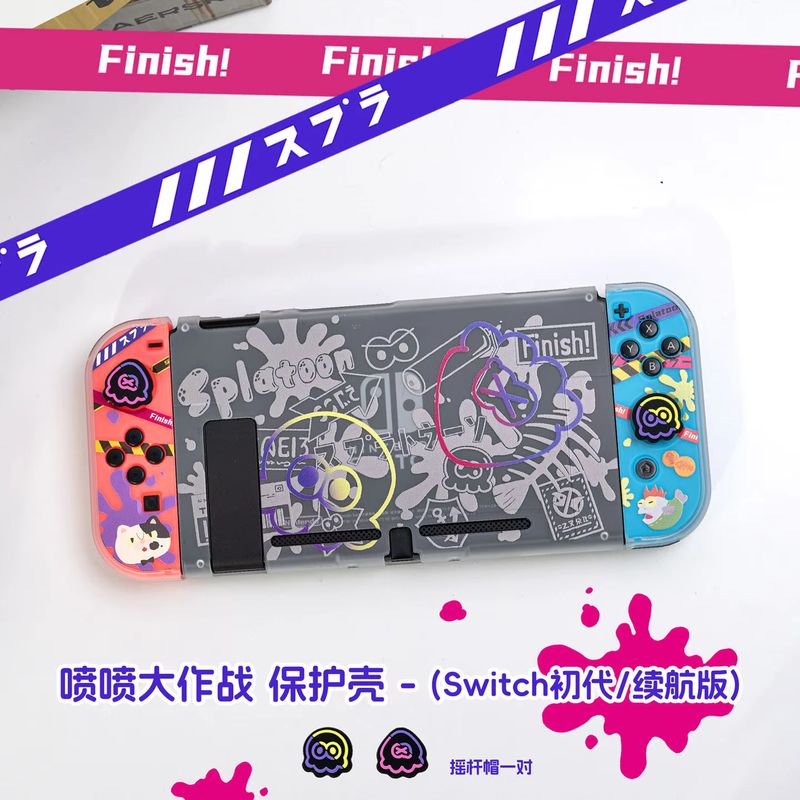 Anime Switch Koruyucu Kılıf Ni - Gaming Console Nintendo incelemesi ve fiyatı